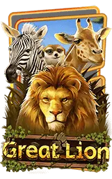 เกมแนะนำ jaroenjaroen