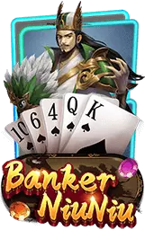 เกมแนะนำ jaroenjaroen