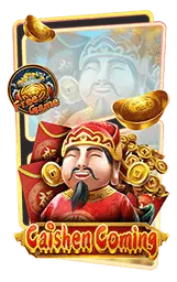 เกมแนะนำ jaroenjaroen